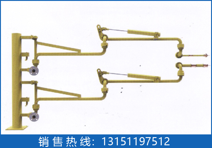 底部装卸鹤管